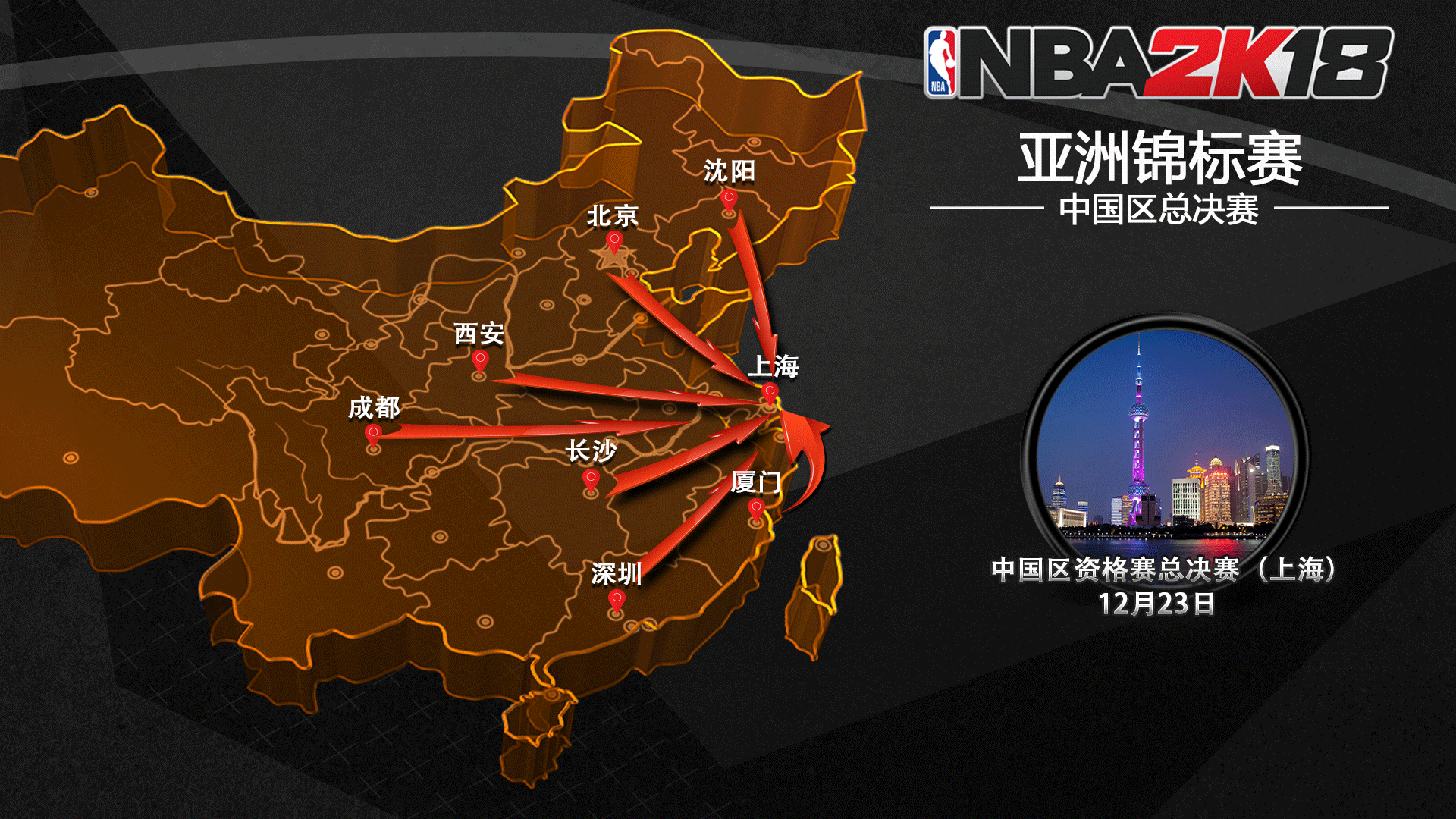 声明书.png